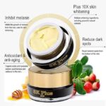 Ailke 8K Plus 10X Dark Spot Whitening Night Cream - Image 2