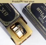 Ailke 8K Plus 10X Dark Spot Whitening Night Cream - Image 3