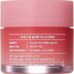 Laneige Lip Sleeping Mask 20gm (Berry)
