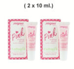 Nagano Pink Jelly Get Pink Lips & Nipple 10gm - Image 2